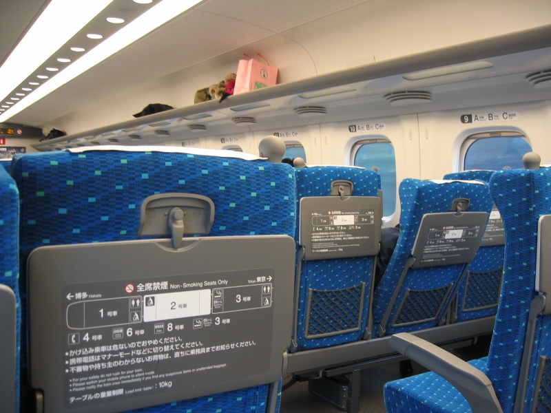 車内